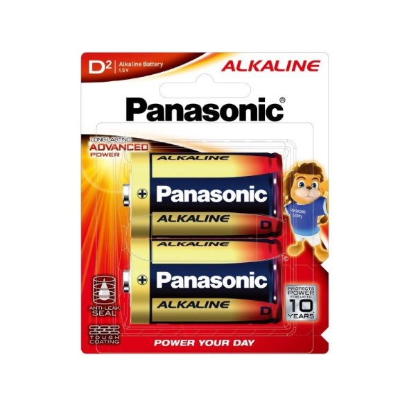 Panasonic Batteries-20T/2B-D - PANASONIC - Batteries & Chargers - in Sri Lanka