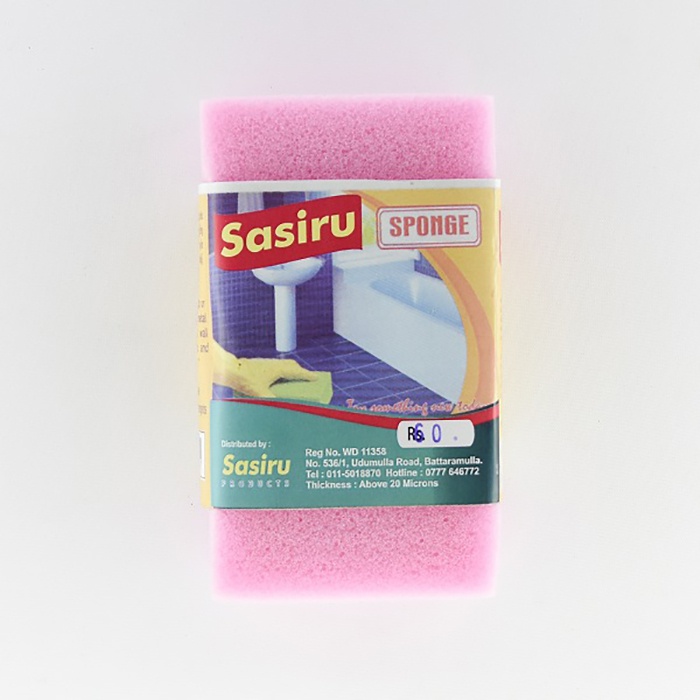Sasiru Sponge Large - SASIRU - Cleaning Durables - in Sri Lanka
