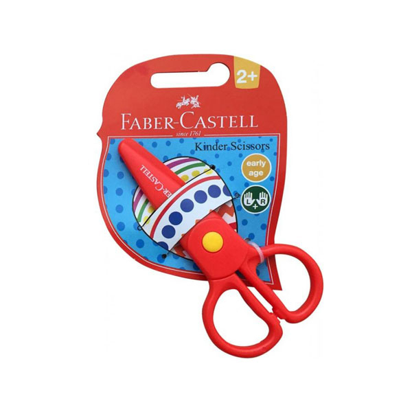 Faber Castell Scissor Kinder - FABER CASTELL - Stationery & Office Supplies - in Sri Lanka