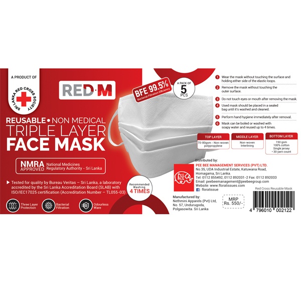 Red Cross Reusable Face Mask 5Pcs - RED CROSS - Cleaning Durables - in Sri Lanka