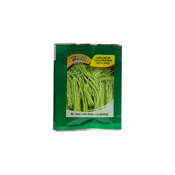 Yard Long Bean - Mus 6G - PACIFIC GREENS - Gardening & Bbq - in Sri Lanka