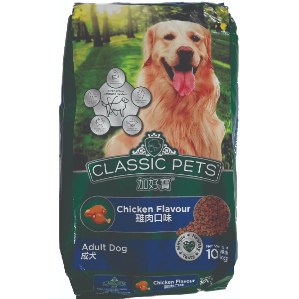 Classic Pet Chicken Adult Dog Food 10Kg - CP - Pet Care - in Sri Lanka