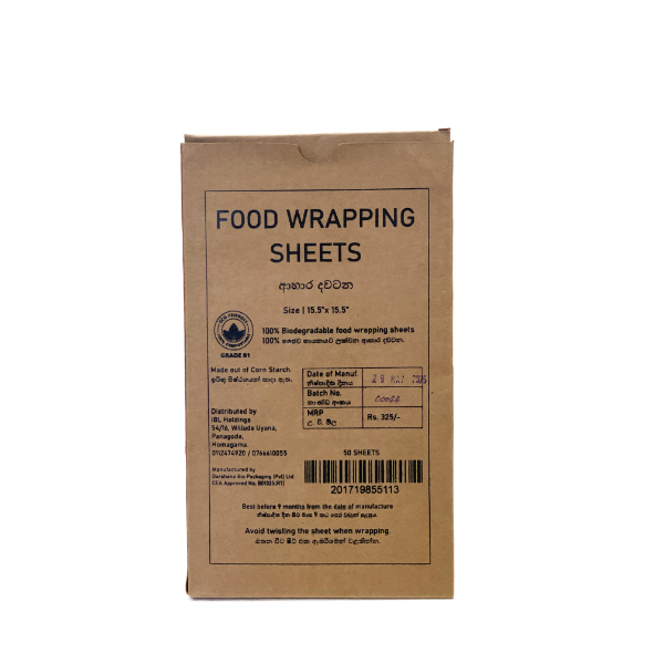 Ibl Food Wrapping Sheet 50 Pcs - GLOMARK - Kitchen & Dining - in Sri Lanka