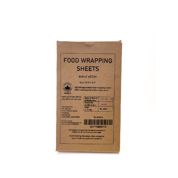 Ibl Food Wrapping Sheet 100 Pcs - IBL - Kitchen & Dining - in Sri Lanka