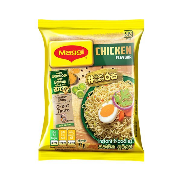 Sri on sale lankan noodles