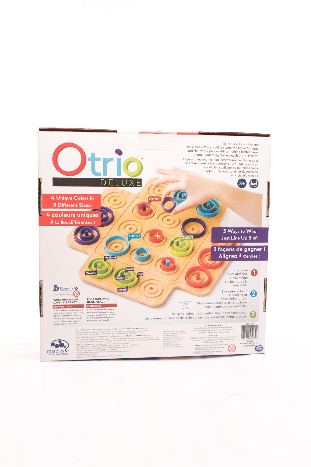 Marbles otrio best sale