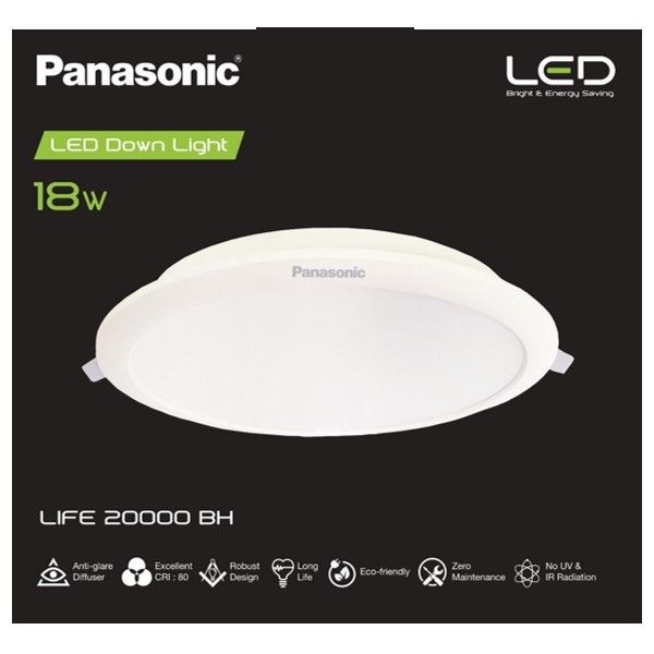 Panasonic 18W Panel Light SW Round | MySoftlogic.lk