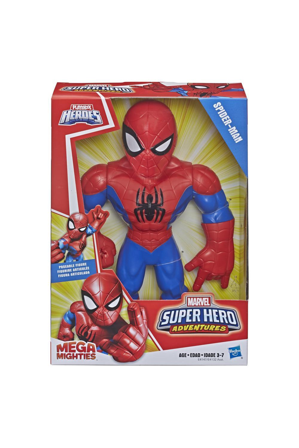 Playskool marvel hot sale heroes