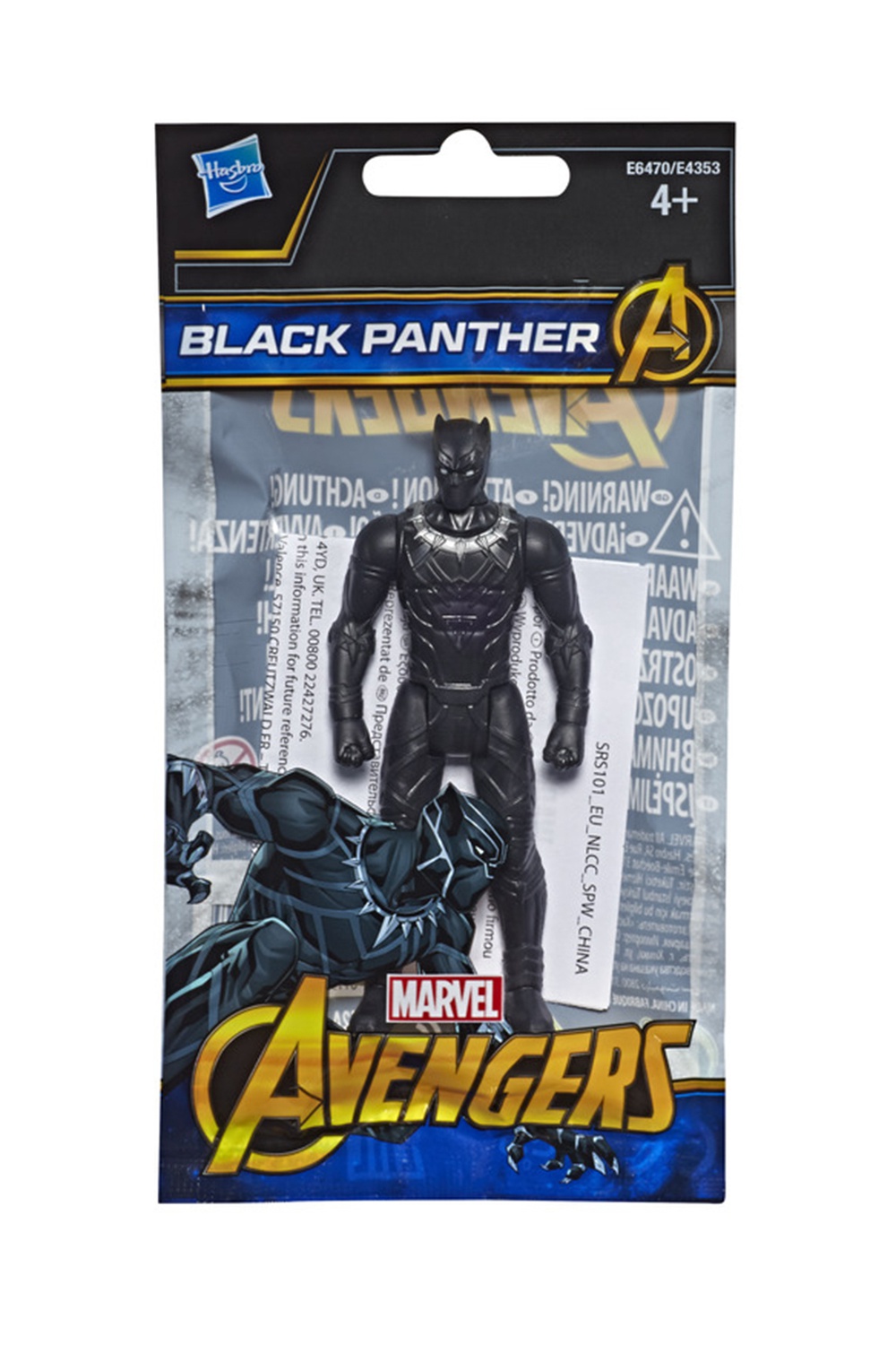 Black panther best sale figure playset