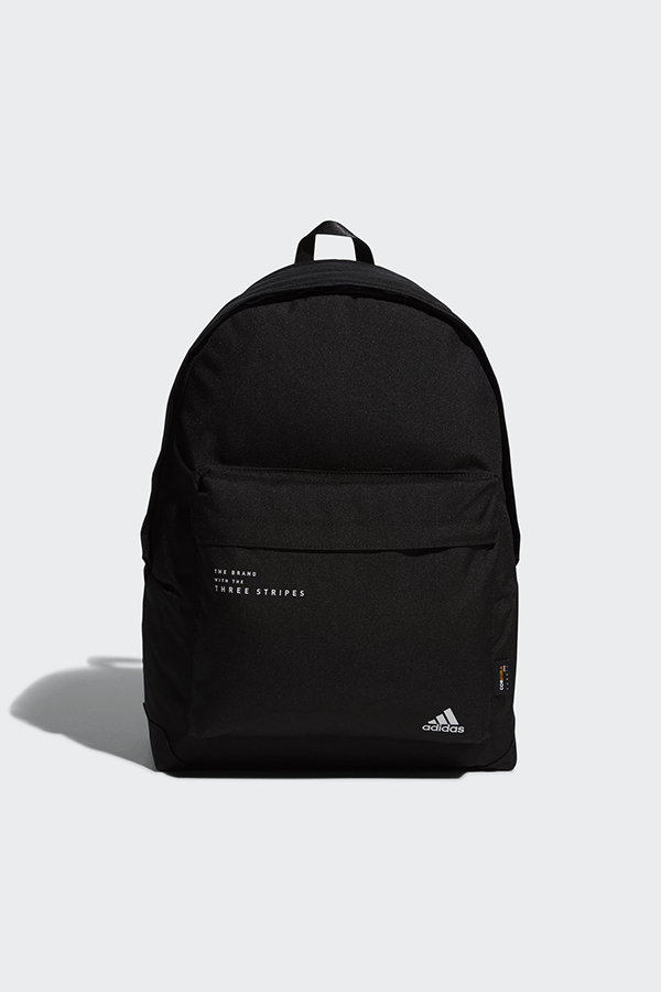 Adidas Backpack | Odel.lk