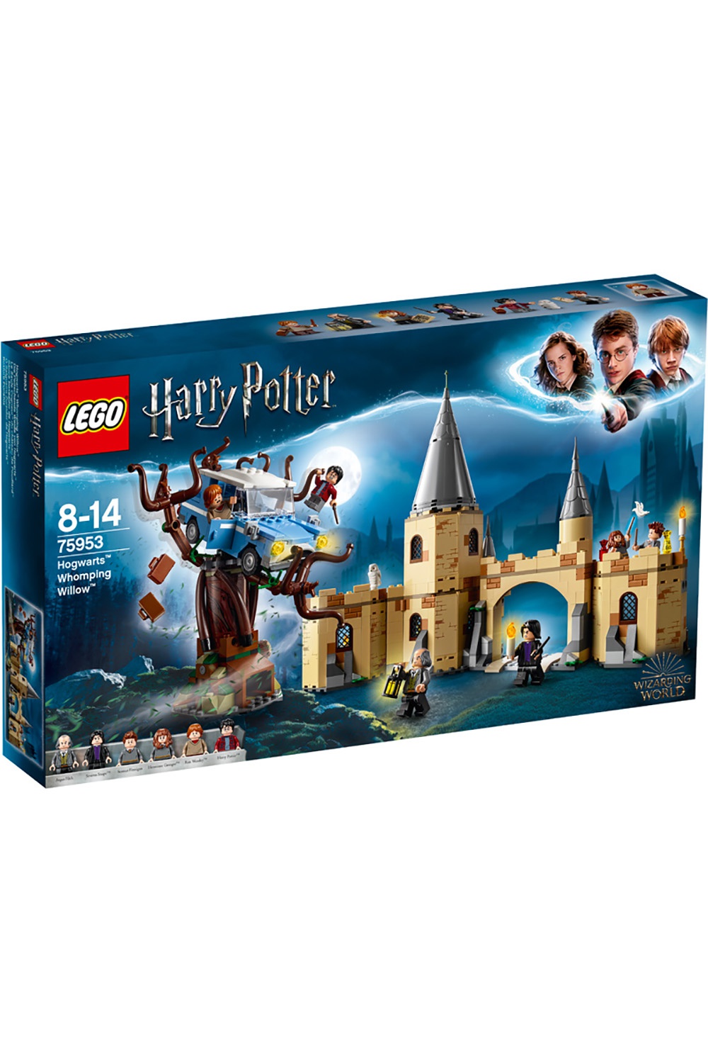 Lego Hogwarts Whomping Willow | Odel.lk