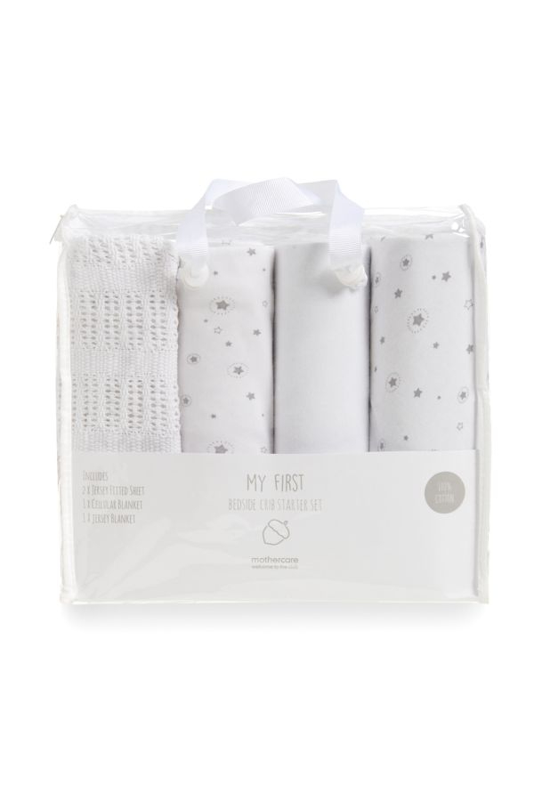 Mothercare Bedside Crib Bedding Set Odel.lk