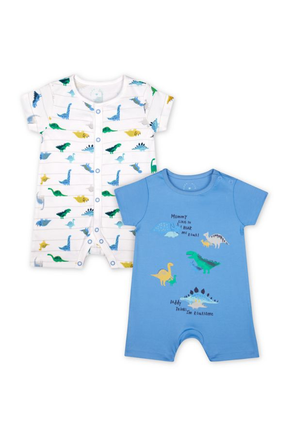 Mothercare Boys' Mummy And Daddy Dinosaur Rompers - 2 Pack | Odel.lk