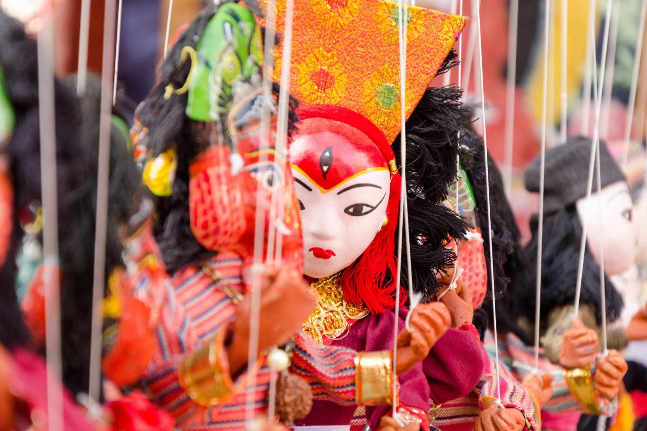 Gai Jatra