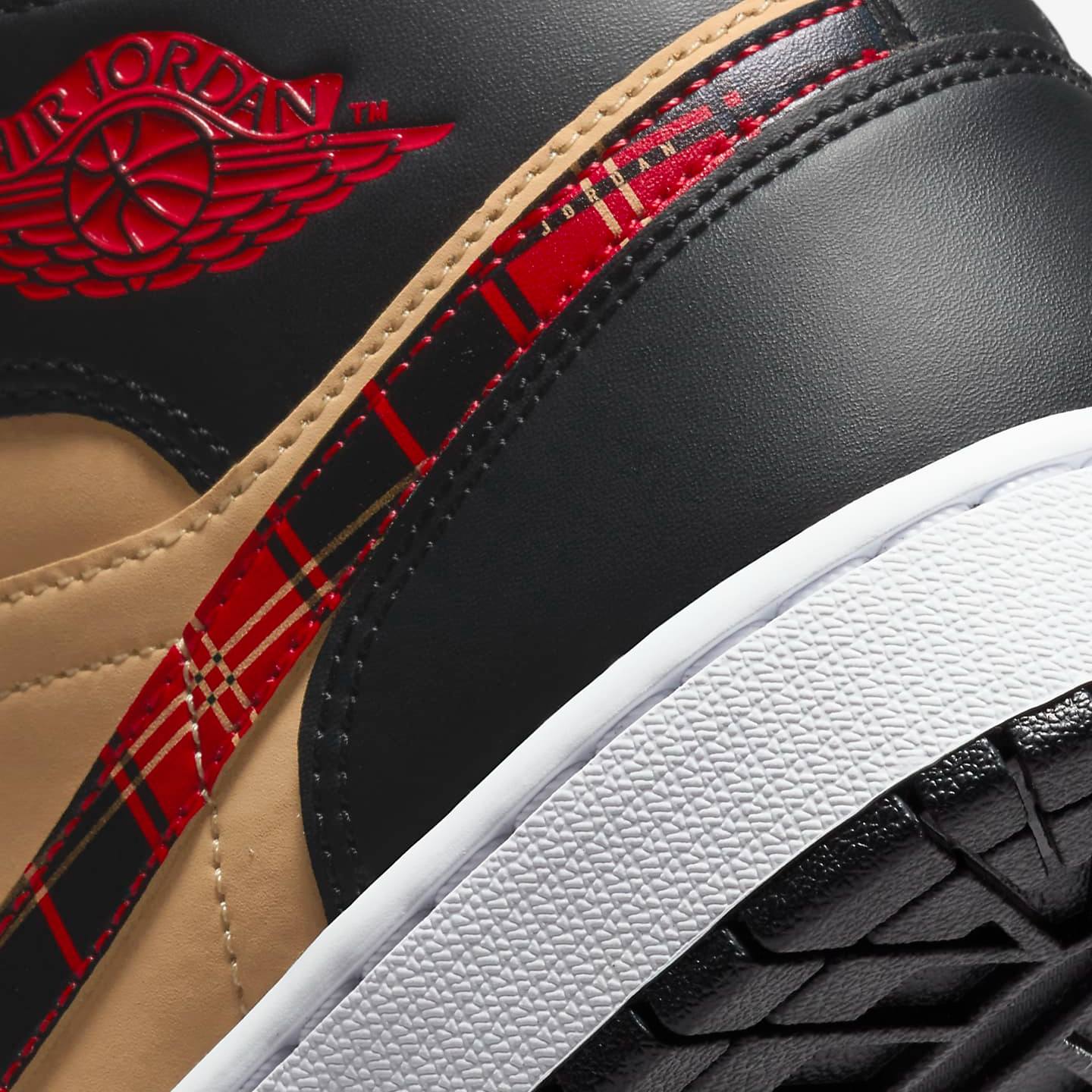 Urban Sole