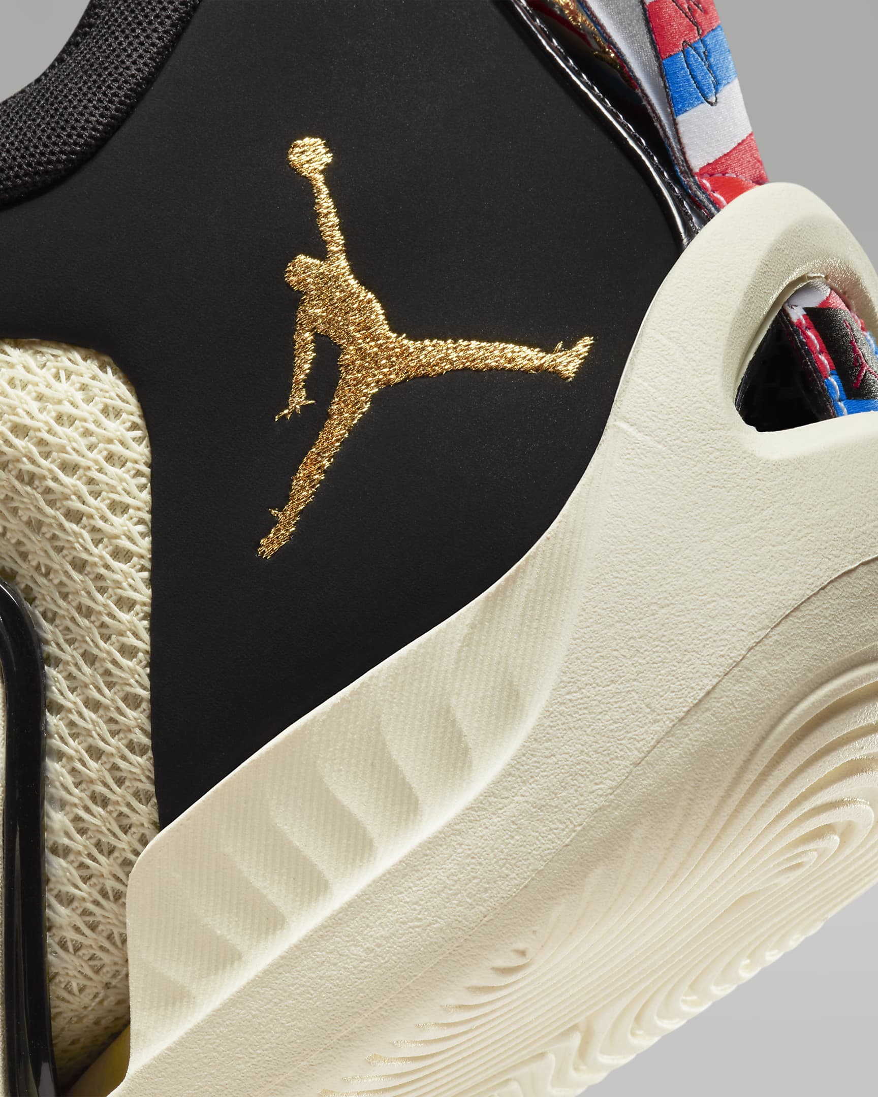 Urban Sole
