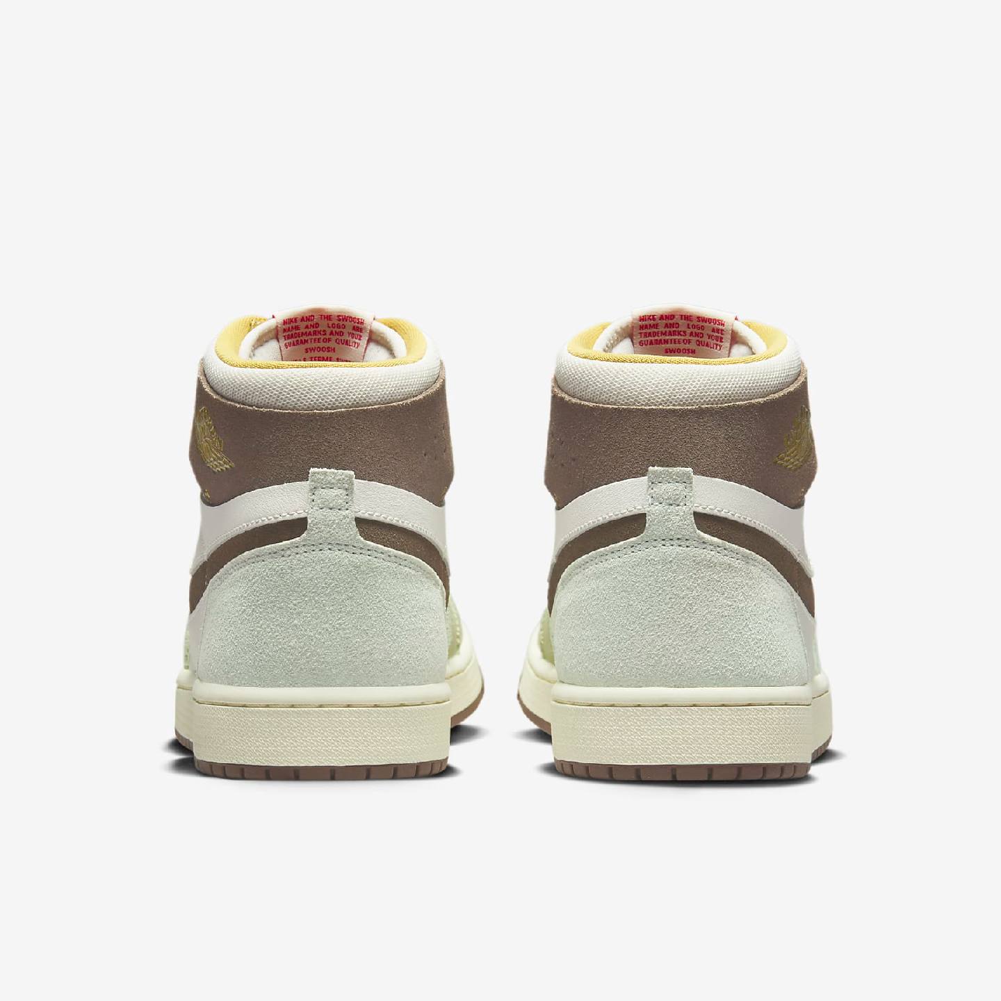 Urban Sole