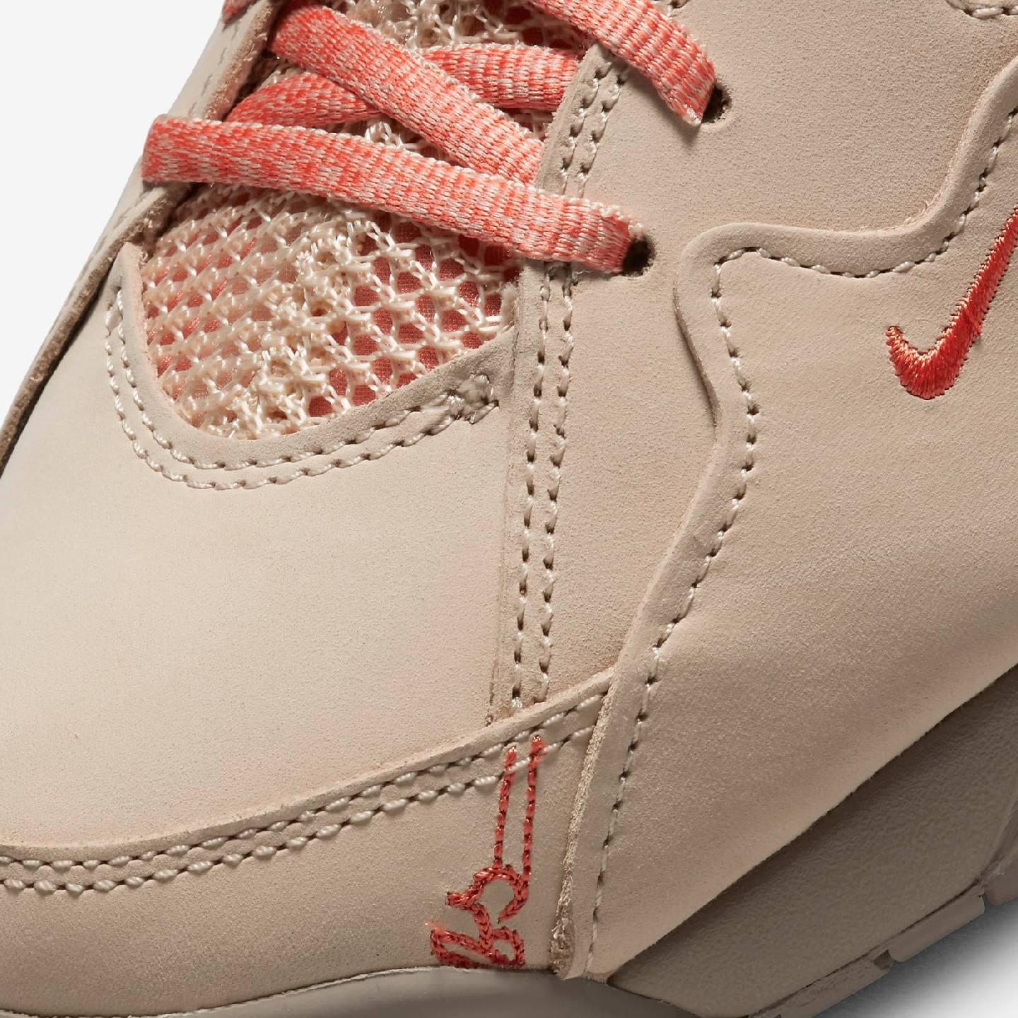 Urban Sole