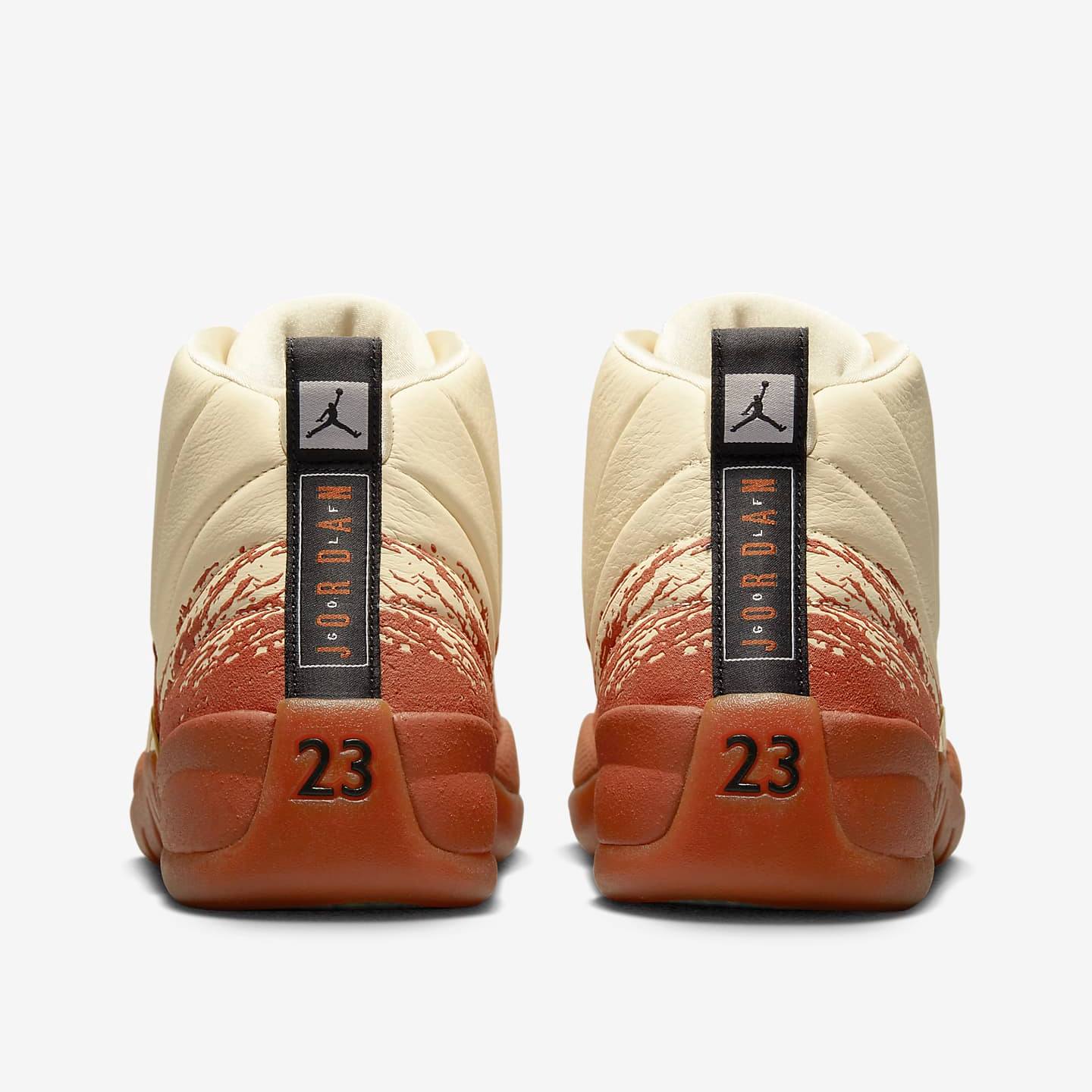 Urban Sole