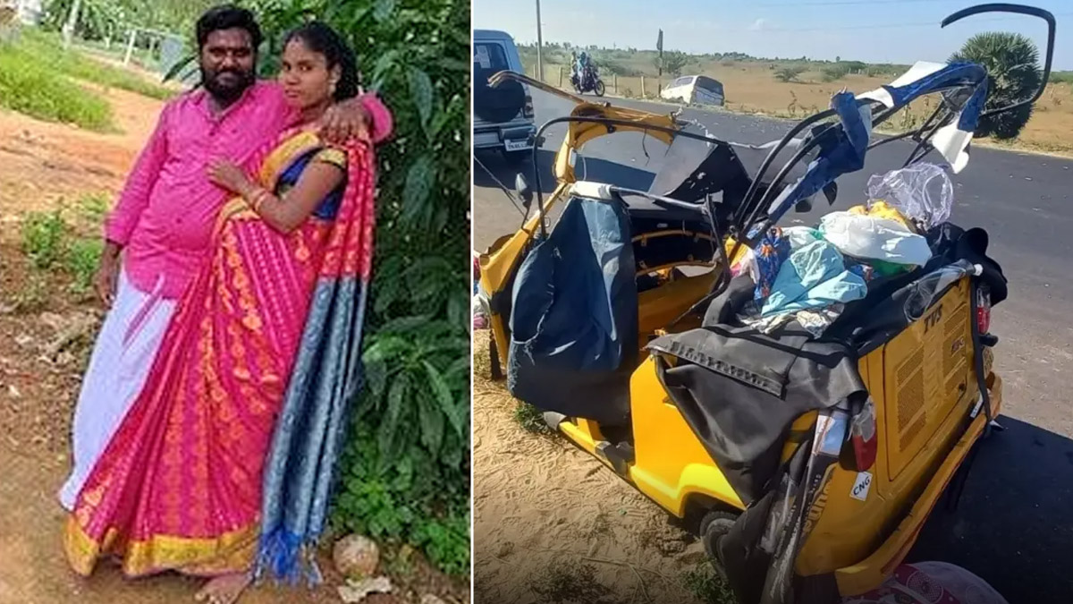 Auto Car Collision 4 Died: பிரசவம் முடிந்து வீட்டிற்கு வரும் வழியில் விபத்து.. பச்சிளம் குழந்தை, இளம் பெற்றோர், உறவினர் என 4 பேர் பலி.. எமனாய் வந்த கார்.!