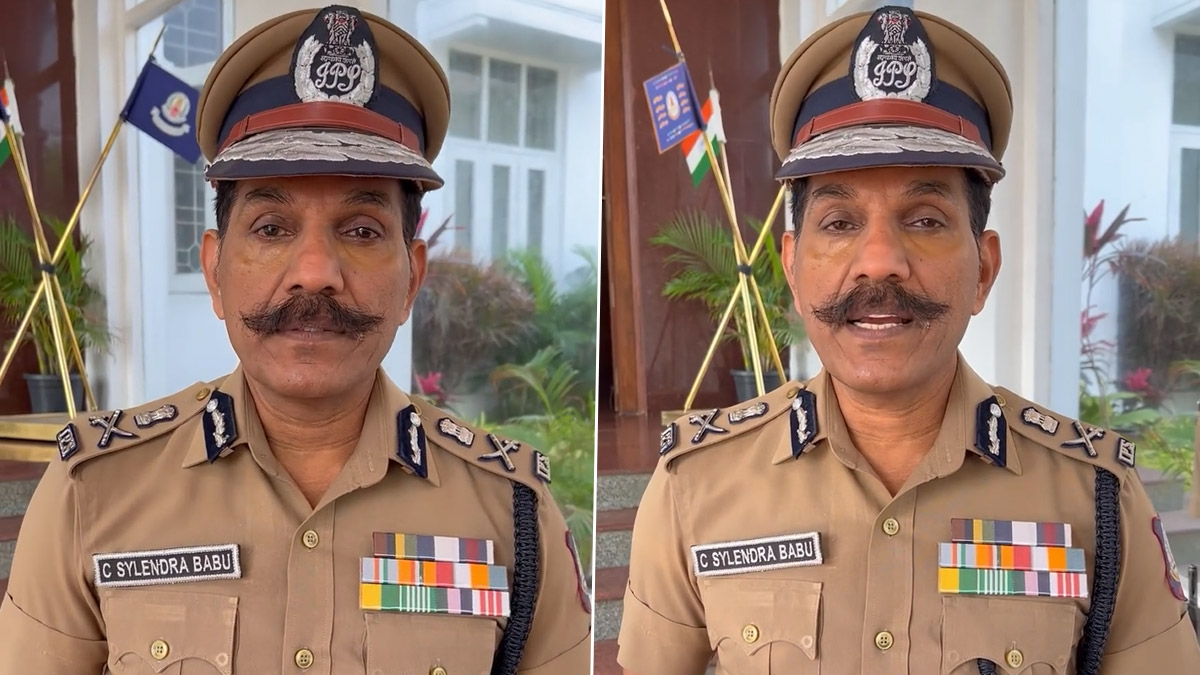 DGP Sylendra Babu about Iridium Scam: நூதன முறையில் மக்களை குறிவைத்து ரோடுரோடாக அலைக்கழித்து ஏமாற்றும் கும்பல் - காவல்துறை இயக்குனர் சைலேந்திரபாபு அட்வைஸ்.!