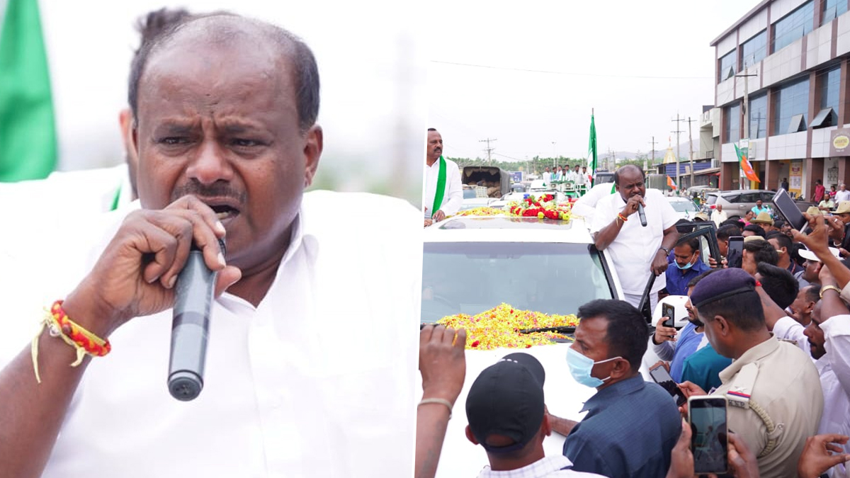 Karnataka Politics: விவசாயி மகனை திருமணம் செய்தால் பெண்களுக்கு ரூ.2 இலட்சம் நிதிஉதவி - அறிவிப்புகளால் களைகட்டும் கர்நாடக அரசியல்.!