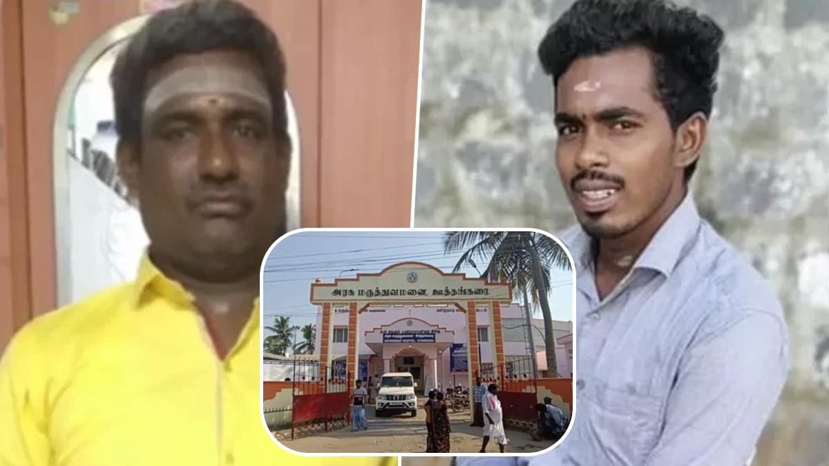 Krishnagiri Murder: காதல் திருமணம் செய்த மகன், உடந்தையாக இருந்த தாய் வெட்டிக்கொலை; மருமகள் கவலைக்கிடம்..! கிருஷ்ணகிரியில் பரபரப்பு.!