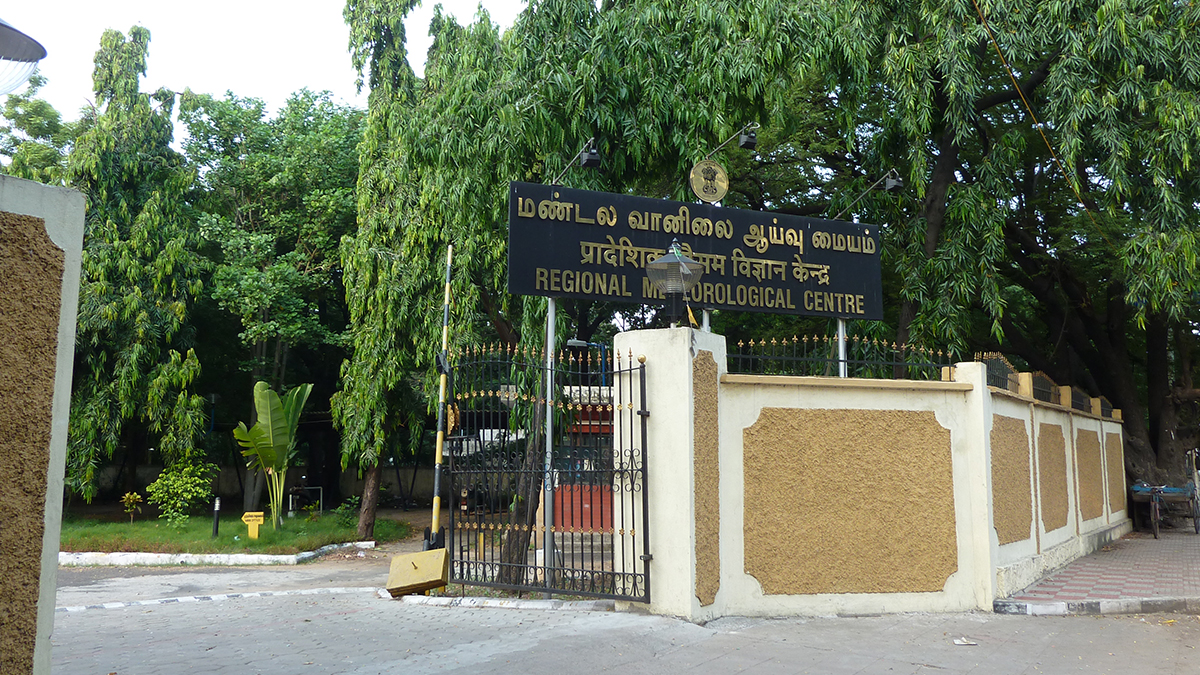 Chennai RMC Update: இன்று 11 மாவட்டங்களில் கனமழை; வெளுத்து வாங்கப்போகும் கடும் வெயில்... எச்சரிக்கை விடுத்த வானிலை ஆய்வு மையம்.!