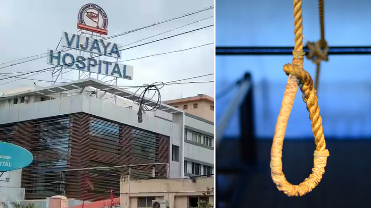 Vijaya Health Center Suicide: மகளை கொலை செய்து தாய் தற்கொலை; கணவரின் உடல்நலத்தில் முன்னேற்றம் இல்லாததால் மருத்துவமனையிலேயே விபரீதம்.!