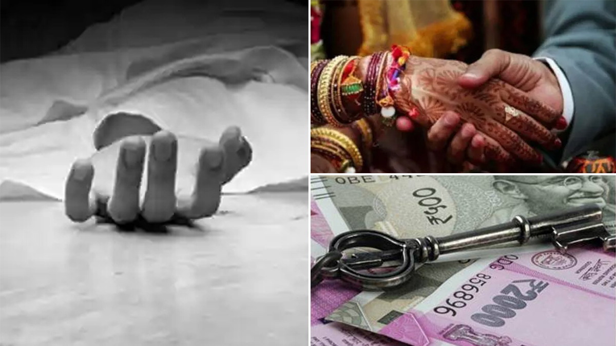 Dowry Suicide: திருமணம் முடிந்த 5 ஆண்டுகளுக்குள் சோகம்; வரதட்சணை கேட்டு கொடுமை.. தூக்கில் தொங்கிய பெண்.!