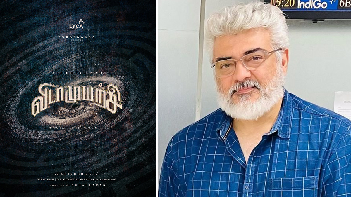 Ajithkumar 62 Movie: வலிமை நாயகனின் &quot;விடாமுயற்சி&quot; - அஜித் குமாரின் அடுத்த படத்தை உறுதி செய்த லைகா நிறுவனம்.!