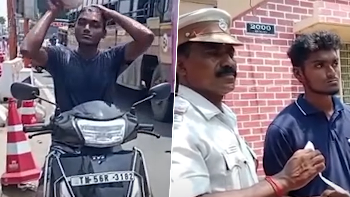 Bathing on Road: சாலையில் குளியல் போட்ட இன்ஸ்டாகிராமருக்கு ஆப்படித்த அதிகாரிகள்.. அசத்தல் சம்பவம்.!