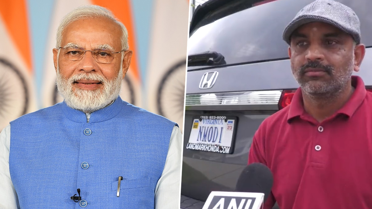 NMODI: பிரதமர் நரேந்திர மோடியே உலகின் சிறந்த தலைவர் - காருக்கு NMODI பதிவெண் பெற்ற அமெரிக்காவாழ் இந்தியர் புகழாரம்.!
