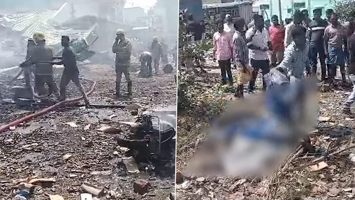 Gun Shot US: பொதுஇடத்தில் சரமாரி துப்பாக்கிசூடு; 4 பேர் படுகாயம்.. அமெரிக்காவில் தொடரும் சோகம்.!