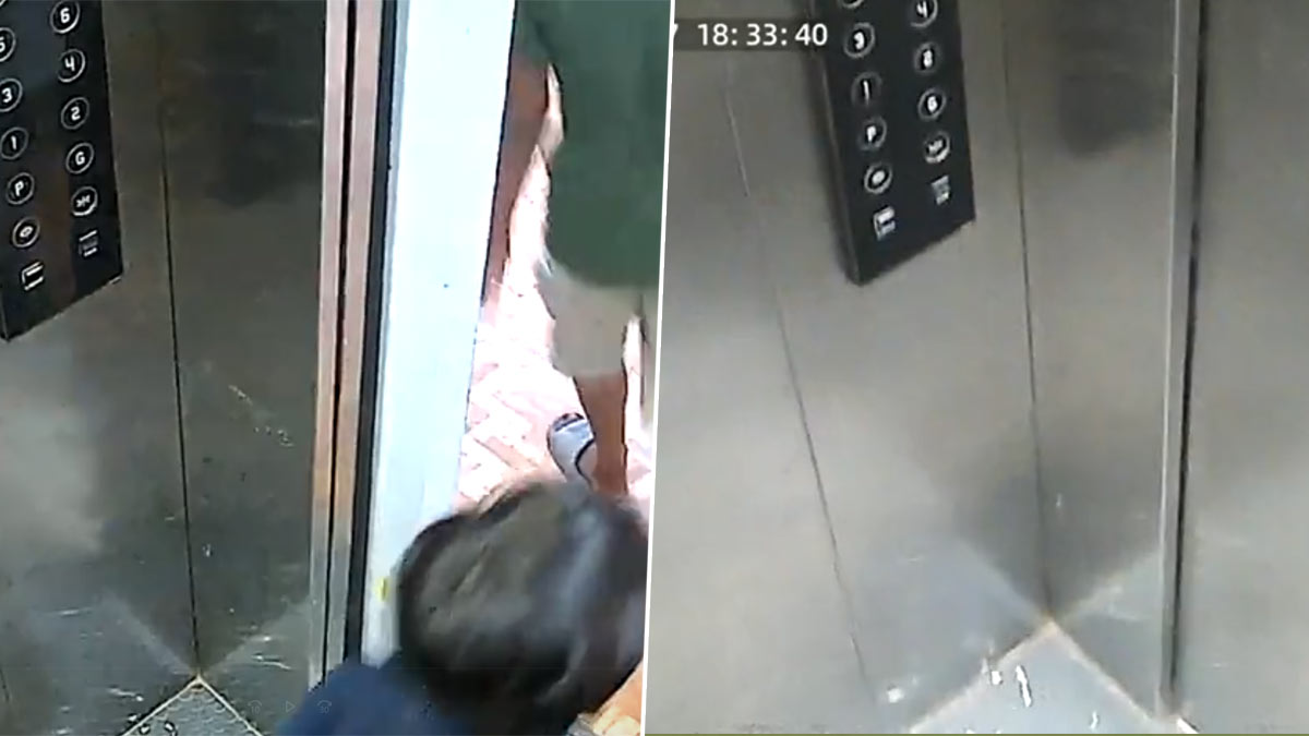Shocking Video: 10வது மாடியில் இருந்து விழுந்த லிப்ட்; நொடியில் தாய்-மகனுக்கு காத்திருந்த நல்வாய்ப்பு.. பதைபதைப்பு வீடியோ உள்ளே.!