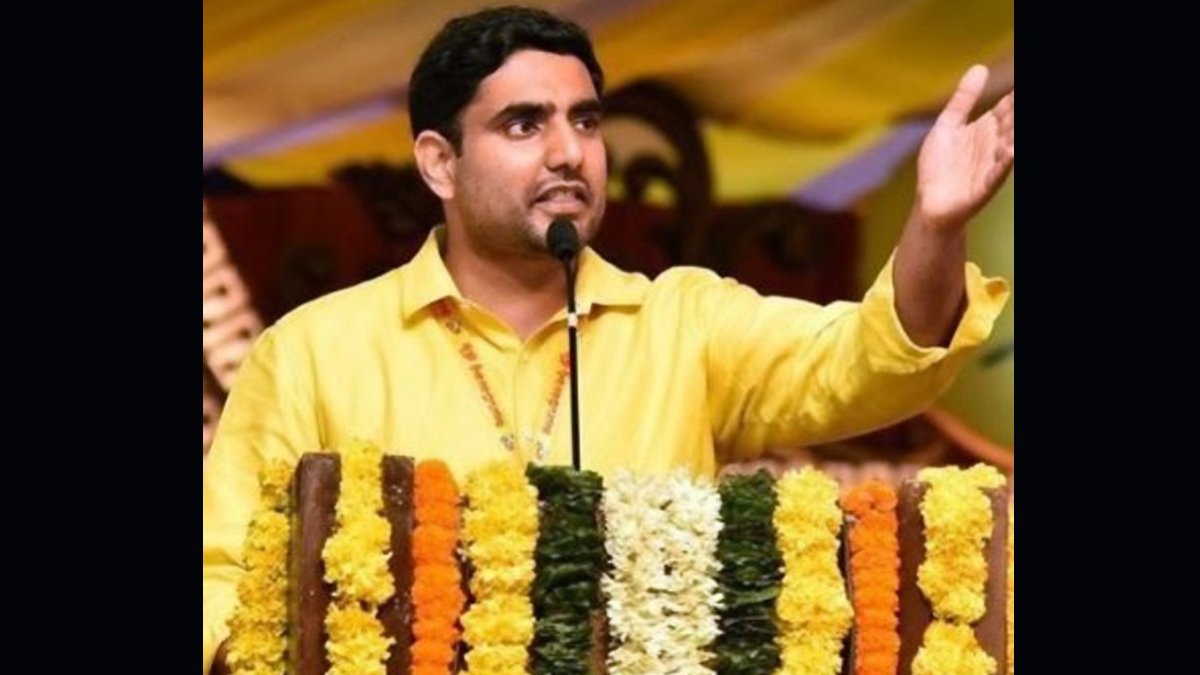 Andhra Court Denies Bail: அமராவதி இன்னர் ரிங் ரோடு சீரமைப்பு வழக்கில், நர லோகேஷுக்கு ஜாமீன் ரத்து: உயர் நீதிமன்றத்தின் அதிரடி தீர்ப்பு.!