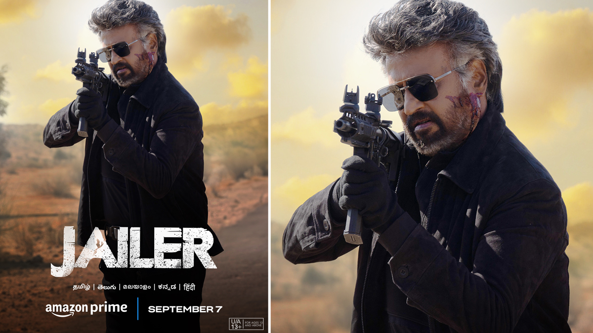 Jailer Amazon Release: ஜெயிலர் திரைப்படம் அமேசானில் வெளியாவது எப்போது?.. அதிகாரப்பூர்வ அறிவிப்பு உள்ளே..!