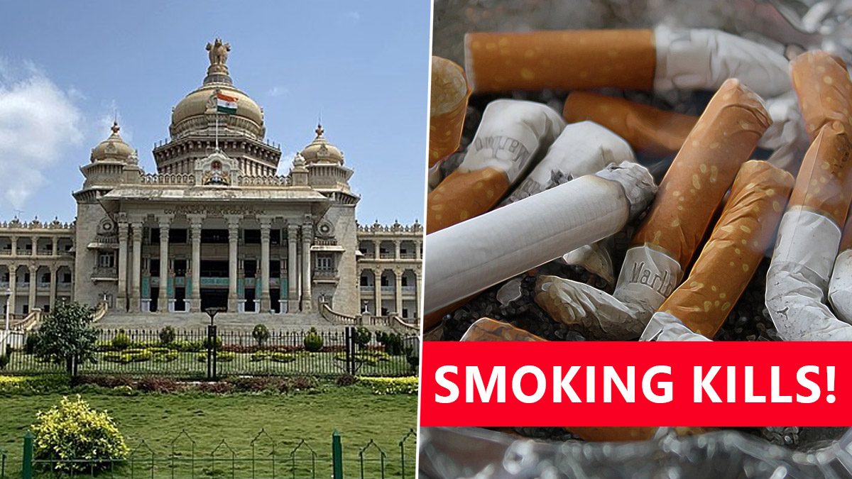 Age Limit For Cigarettes: சிகிரெட் வாங்க வயது வரம்பு உயர்வு- குளிர்கால கூட்டத்தொடரில் அறிமுகமாகிறது சட்டம்.!