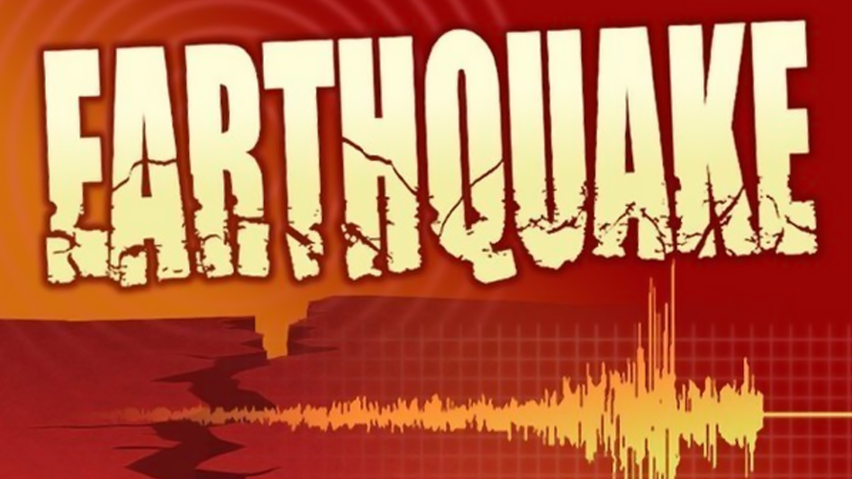 Hawaii Earthquake: ஹவாய் தீவுகளில் அடுத்தடுத்து 2 பயங்கர நிலநடுக்கம்; தலைநகர் வரை உலுக்கியதால் மக்கள் அச்சம்.!