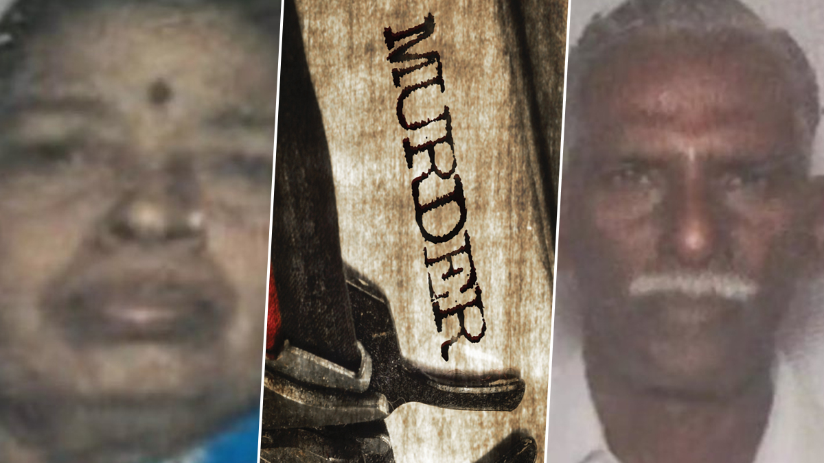 Edappadi Horror: உறங்கிக்கொண்டிருந்த மனைவியின் தலையில் அம்மிக்கல் போட்டு கொடூர கொலை: 78 வயது கணவர் அதிர்ச்சி செயல்.!