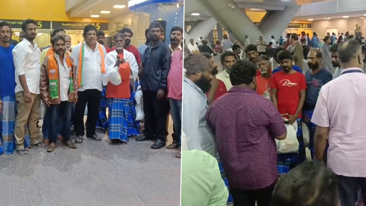 15 Fisherman Return Tamilnadu: இலங்கை கடற்படையால் சிறைபிடிக்கப்பட்ட 15 இராமேஸ்வரம் மீனவர்கள் தாயகம் வந்தனர்: பாஜகவினர் விமான நிலையத்தில் வரவேற்பு.!