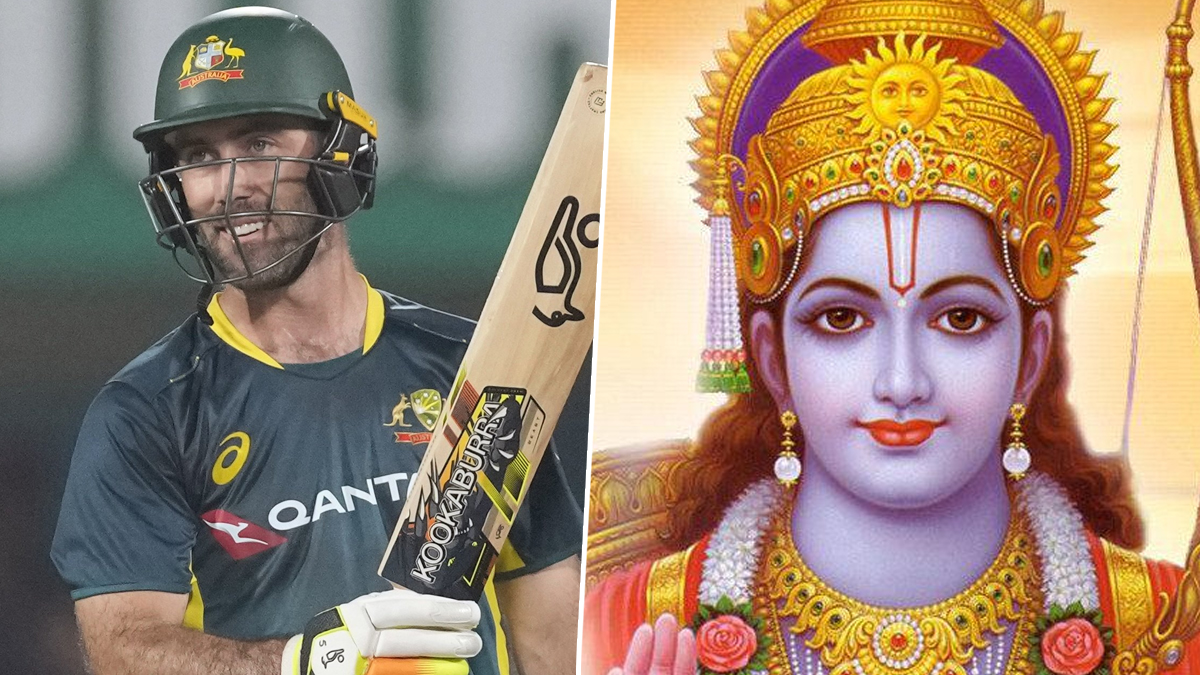 Jai Shree Ram By Glenn Maxwell: தாய்நாட்டுக்கு புறப்படும் முன், ஜெய்ஸ்ரீராம் என ட்விட் பதிவிட்ட ஆஸ்திரேலிய அணியின் வீரர்: இதை யாருமே எதிர்பார்க்கவில்லையே..!