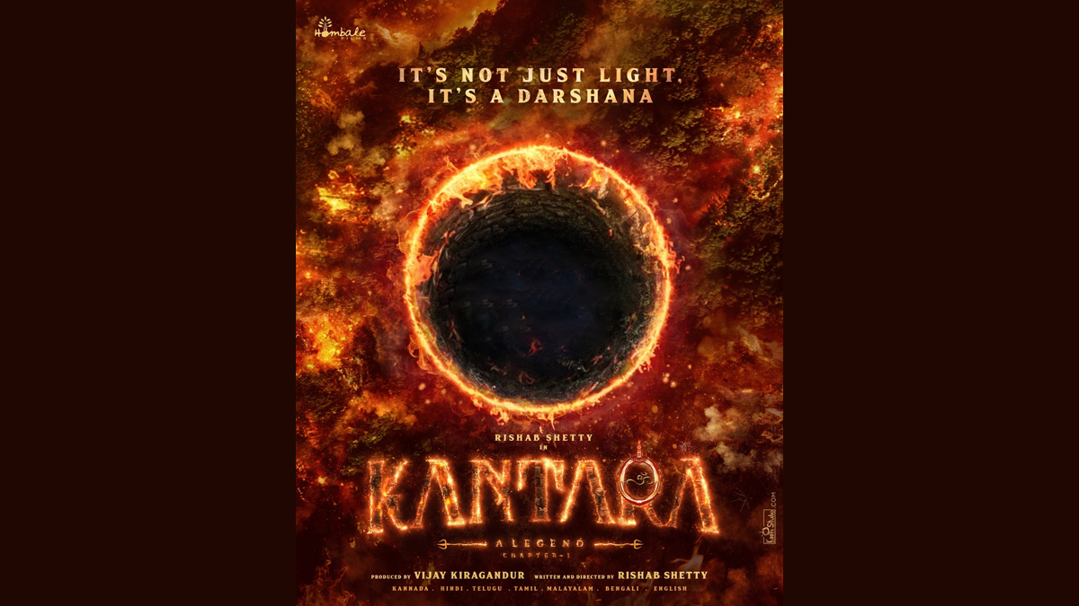 Kantara Chapter1: காந்தாரா தரிசனத்திற்கு தயாராகுங்கள்: காந்தாரா முதல் பாகத்தின் முதற்பார்வை வெளியீடு தேதி அறிவிப்பு.!