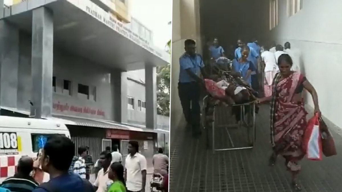 Fire at Hospital: அரசு மருத்துவக்கல்லூரி மருத்துவமனையில் திடீர் தீ விபத்து; அலறியபடி வெளியேறிய நோயாளிகள்.!
