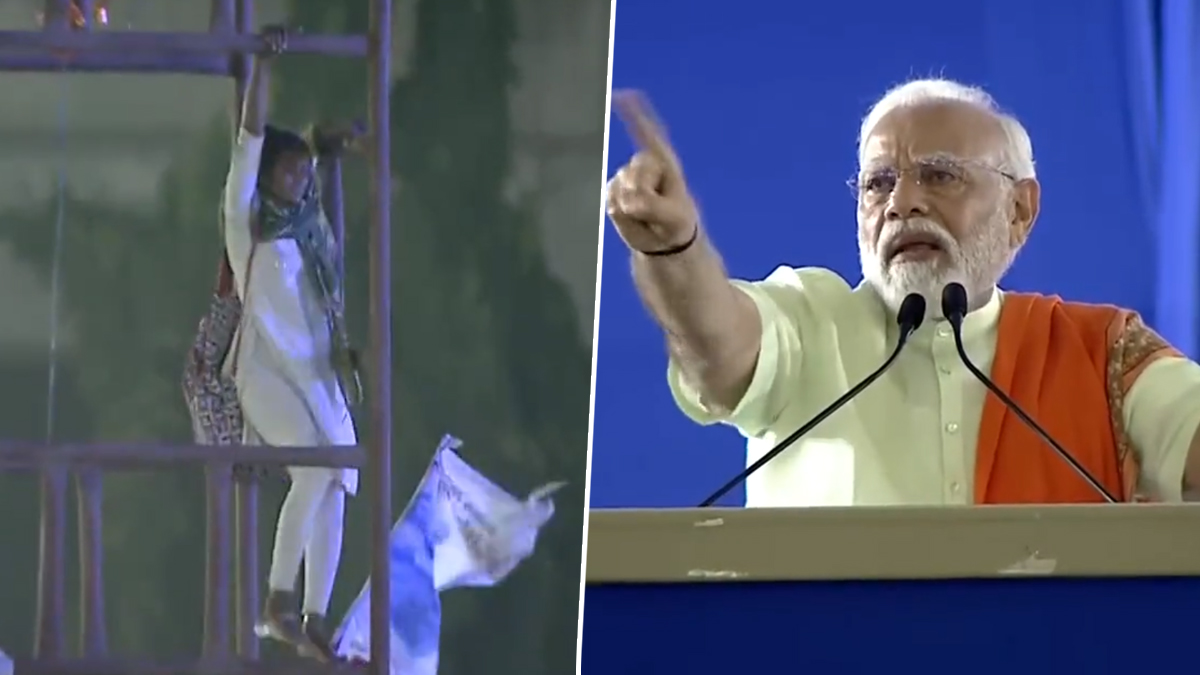 PM Modi Rally: பிரதமர் மோடி கலந்துகொண்ட மாநாட்டில், மின்விளக்கு கோபுரம் மீது திடீரென ஏறிய இளம்பெண்; பதறிப்போன மோடி.!