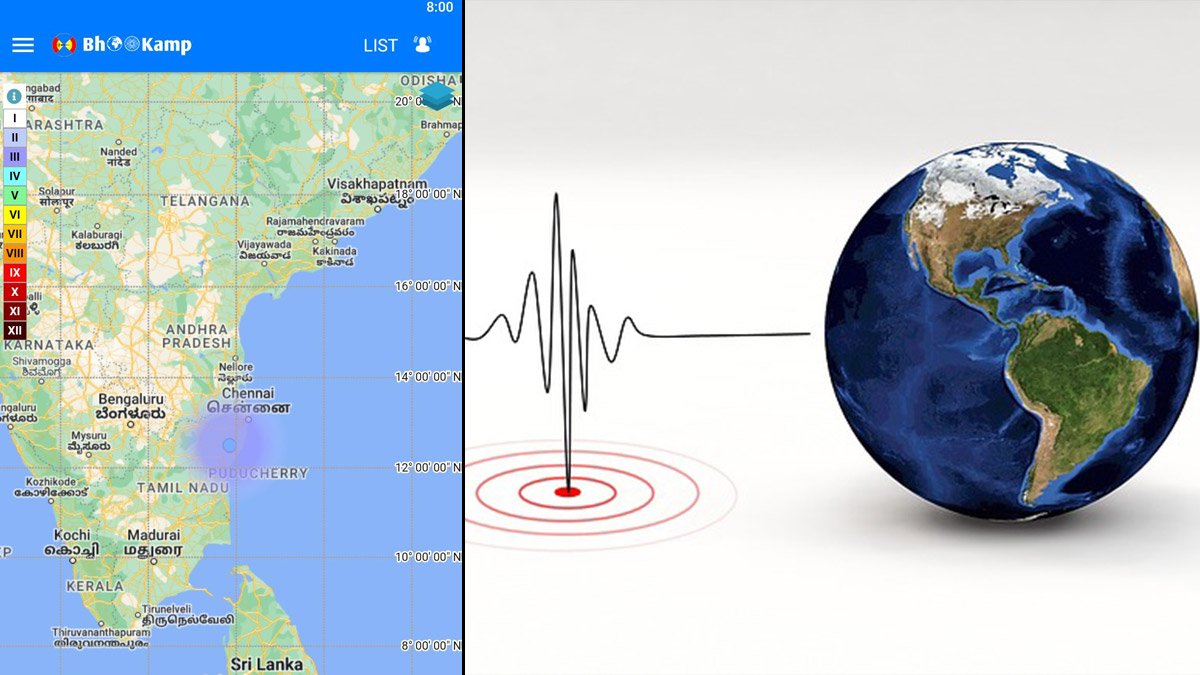 Chengalpattu Earthquake: செங்கல்பட்டை மையமாக வைத்து, 3.2 புள்ளிகள் அளவில் மிதமான நிலநடுக்கம்: தேசிய நிலநடுக்க ஆய்வு மையம் அறிவிப்பு.!