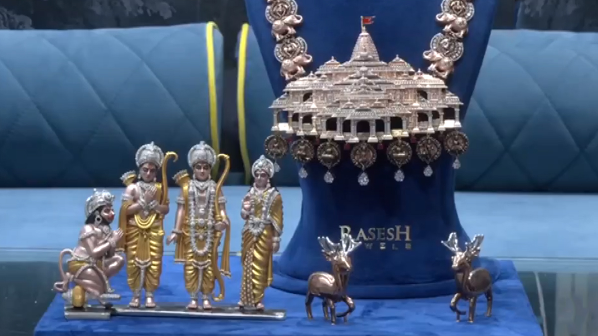 Ram Mandir Necklace Video: 5000 வைரங்கள், 2 கிலோ தங்கத்தில் அயோத்தி ராமர் கோவில் தோற்றத்தில் தயாரிக்கப்பட்ட நெக்லஸ்: அசரவைத்த வைர வியாபாரின் நெகிழ்ச்சி செயல்.!