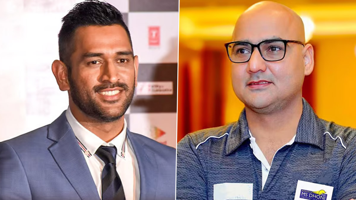 Defamation Case Against MS Dhoni: தோனிக்கு எதிராக உச்சநீதிமன்றத்தில் பரபரப்பு மனுதாக்கல்: காரணம் என்ன?.. விபரம் இதோ.!