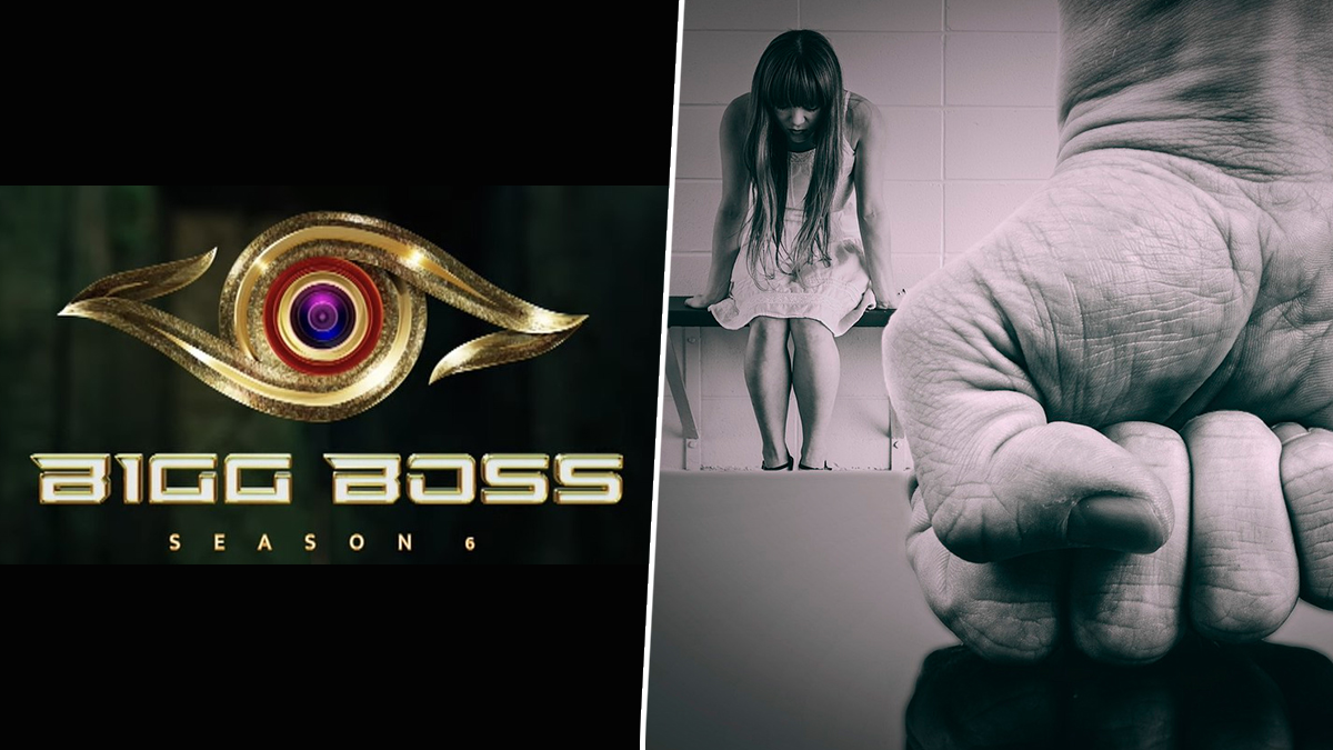 Bigg Boss Contestant Raped: பெண் பிக் பாஸ் போட்டியாளரை பலாத்காரம் செய்த நண்பர்; காவல் நிலையத்தில் பரபரப்பு குற்றசாட்டு.!