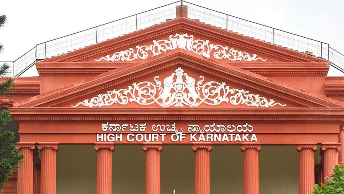 HC On Rape and Maintenance Of Child: பாலியல் குற்றச்சாட்டுகள் ரத்து... கர்நாடக நீதிமன்றத்தின் அதிரடி அறிவிப்பு..!